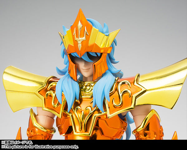 SCM EX Poseidon Julian Set