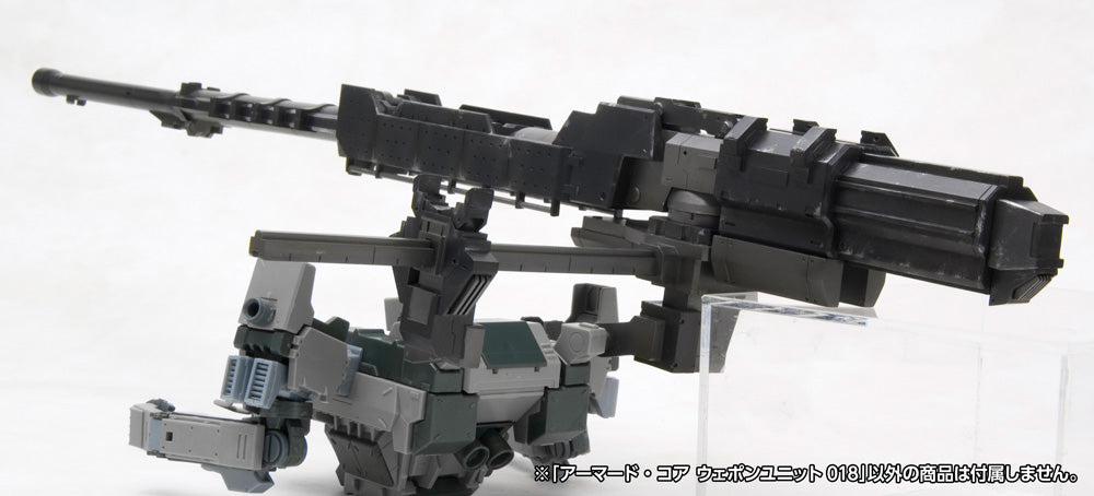 1/72 Armored Core Armored Core Weapon Unit 018