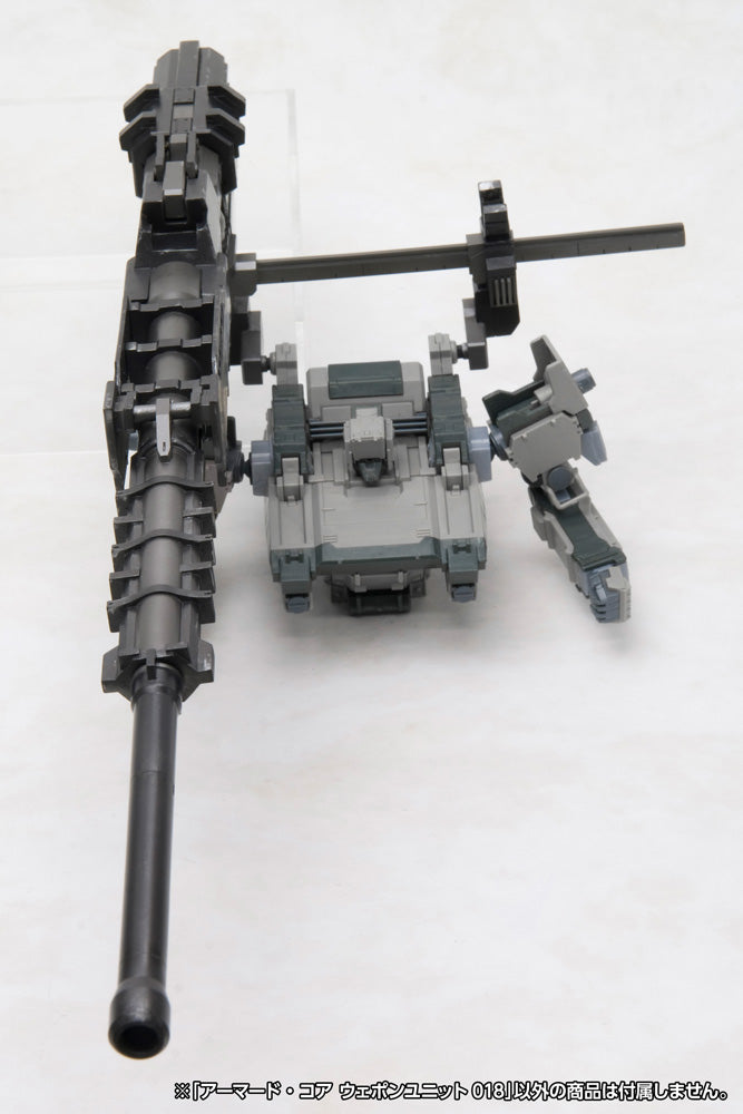 1/72 Armored Core Armored Core Weapon Unit 018
