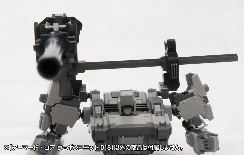 1/72 Armored Core Armored Core Weapon Unit 018