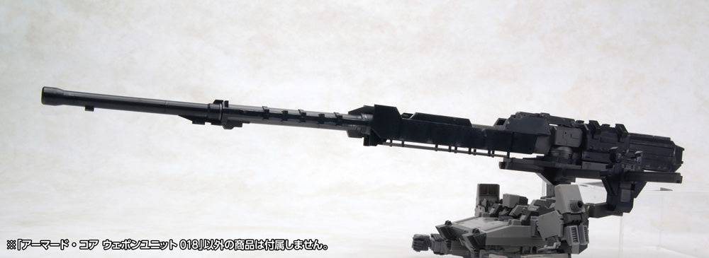 1/72 Armored Core Armored Core Weapon Unit 018
