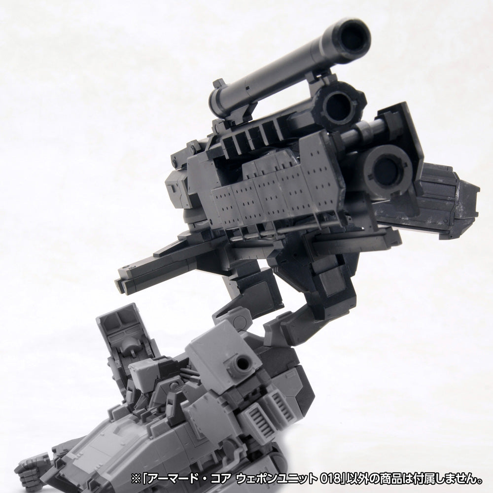 1/72 Armored Core Armored Core Weapon Unit 018