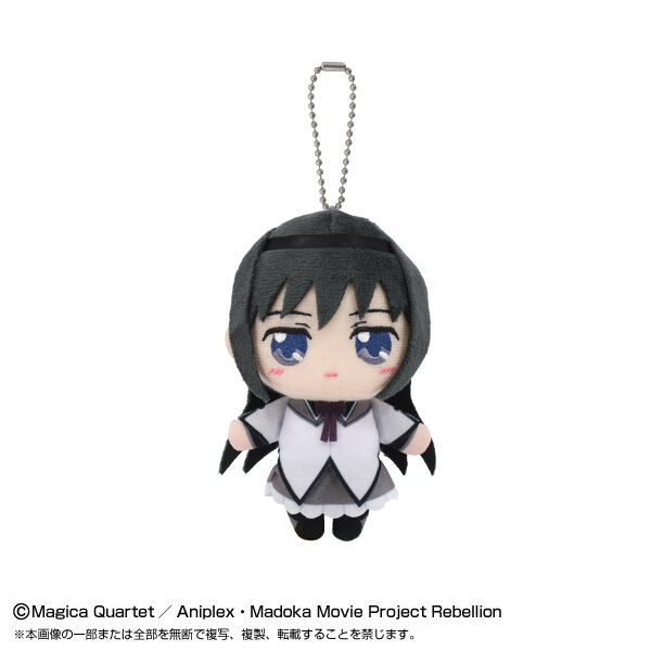CHIBI PLUSH MASCOT: MADOKA MAGICA - HOMURA AKEMI