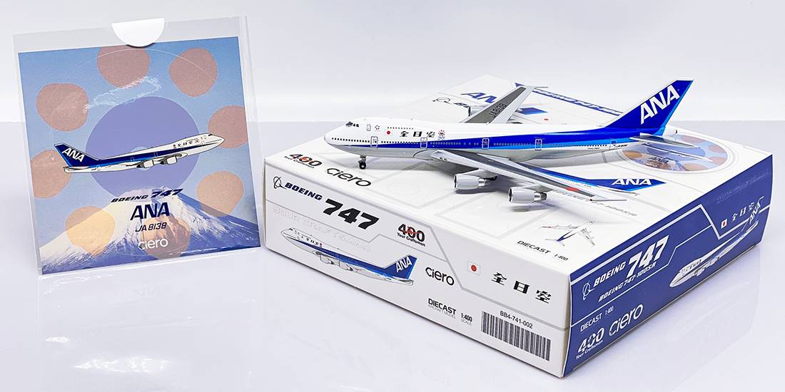 1/400 ANA B747-100SR JA8138