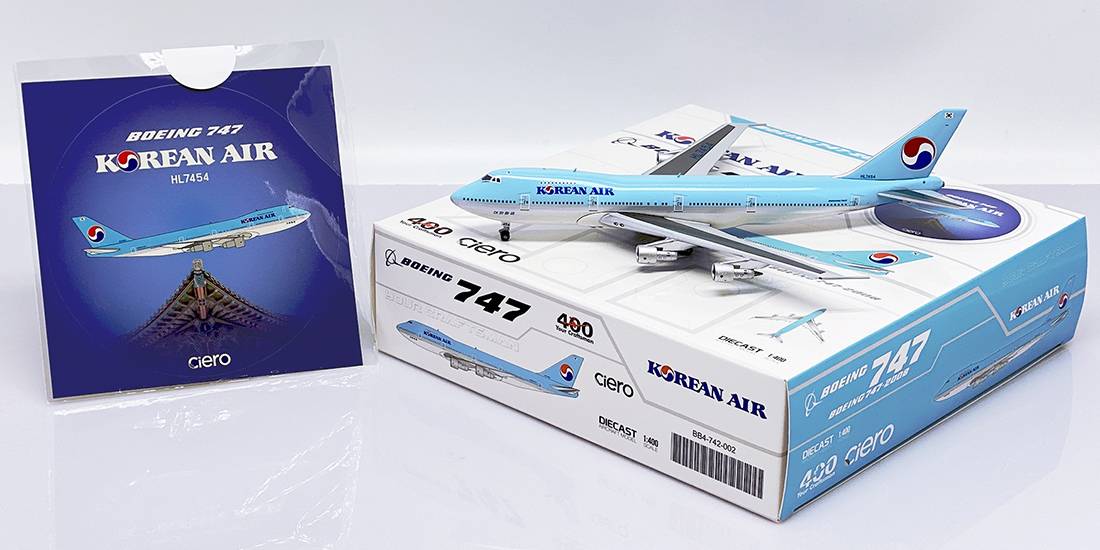 1/400 Korean Air B747-200B HL7454