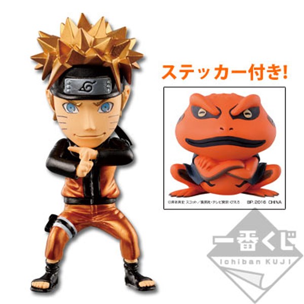 Naruto Shinobi Relations WCF Figure