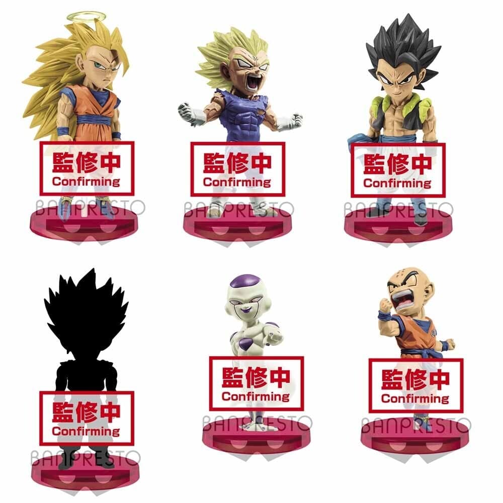 DRAGON BALL LEGENDS COLLAB WORLD COLLECTABLE FIGURE VOL.2