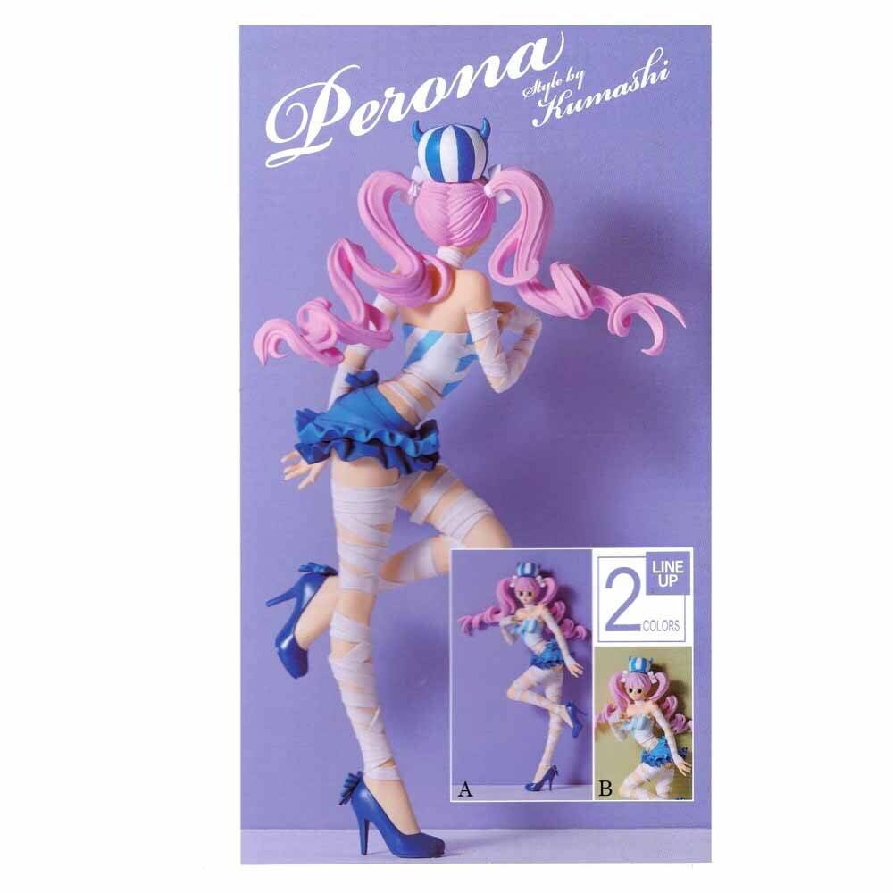 ONE PIECE SWEET STYLE PIRATES-PERONA-VER.A