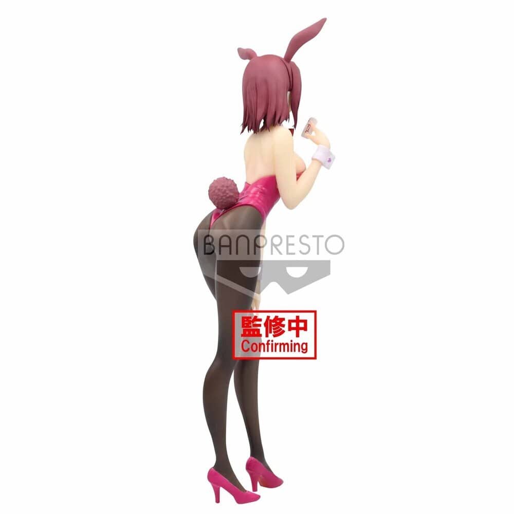 CODE GEASS LELOUCH OF THE REBELLION ESPRESTO-FLUFFY MATERIALS-KAREN KOZUKI