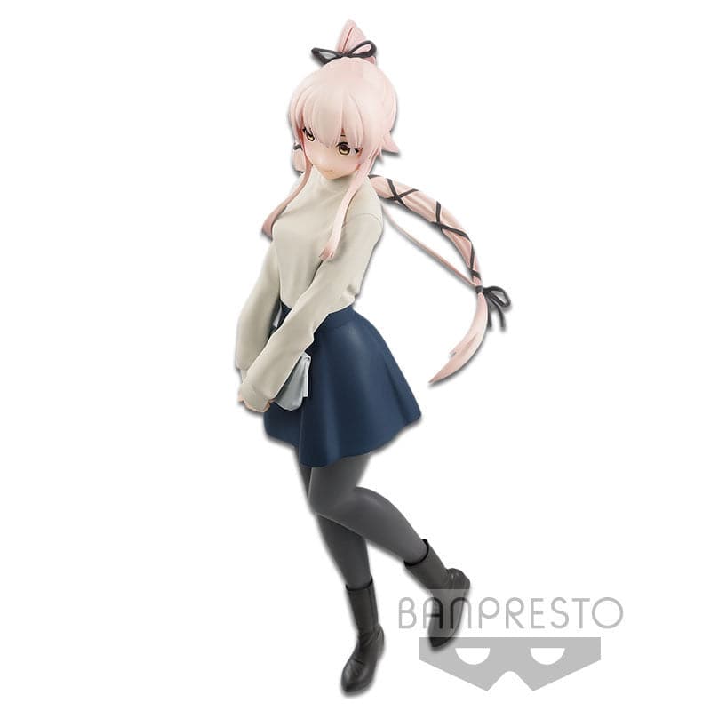 KANTAI COLLECTION-KANCOLLEEXQ FIGURE [YURA]