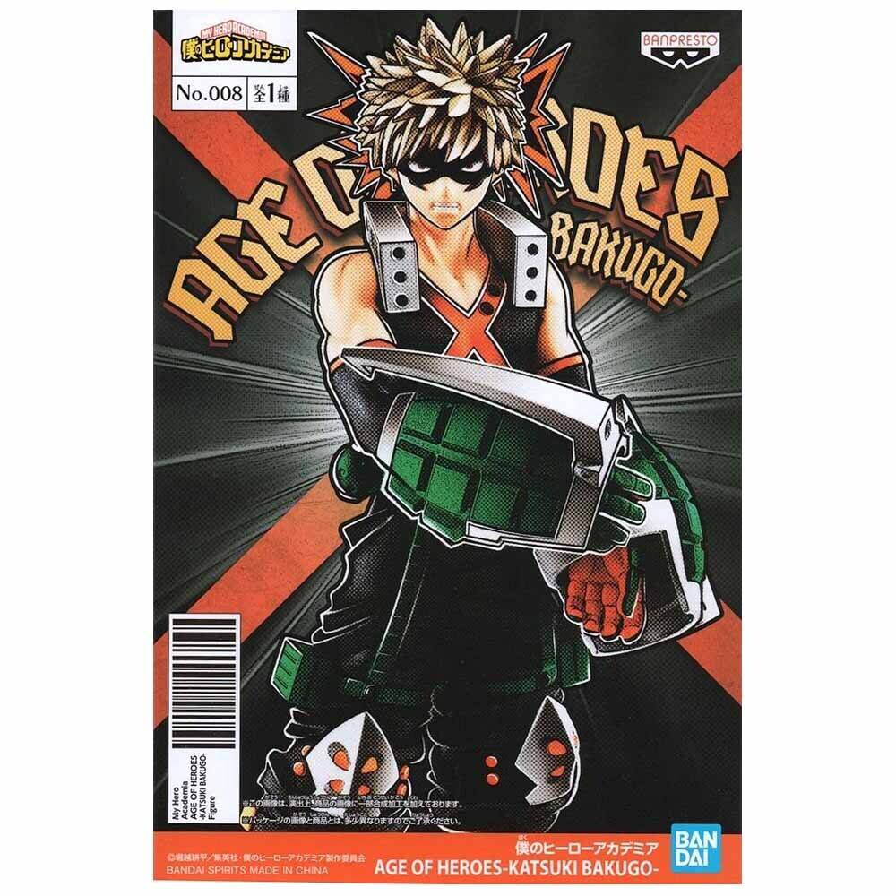 MY HERO ACADEMIA AGE OF HEROES-KATSUKI BAKUGO-