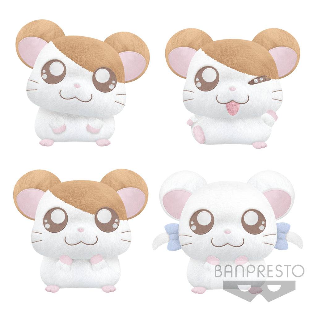 I LOVE HAMCHANS FROM HAMUTARO PLUSH