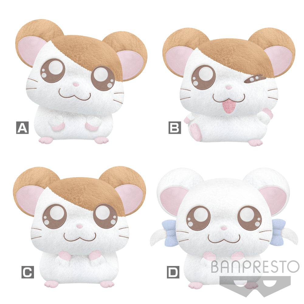 I LOVE HAMCHANS FROM HAMUTARO PLUSH