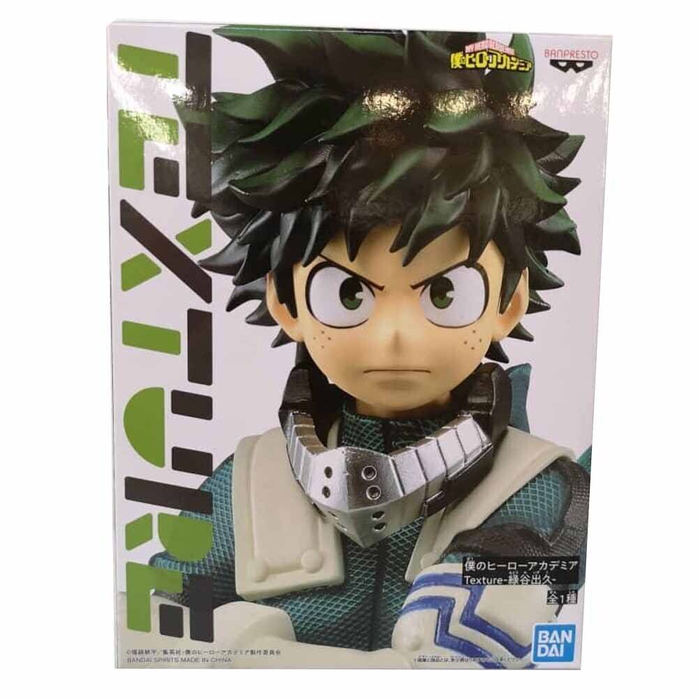 MY HERO ACADEMIA TEXTURE-IZUKU MIDORIYA-