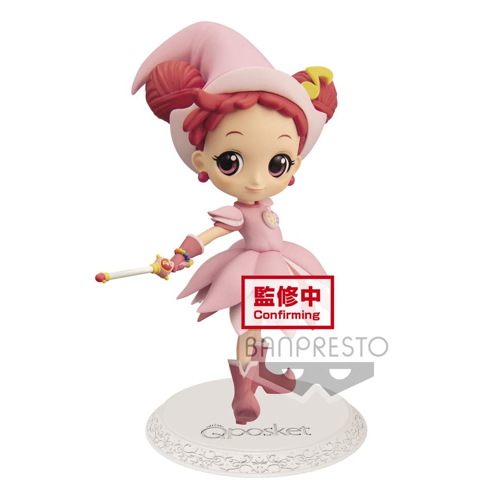 MAGICAL DOREMI Q POSKET-DOREMI HARUKAZE- II(VER.B)