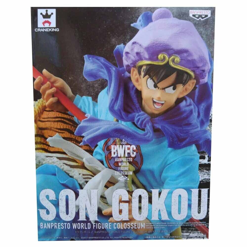 DRAGONBALL Z BANPRESTO WORLD FIGURE COLOSSEUM VOL.5