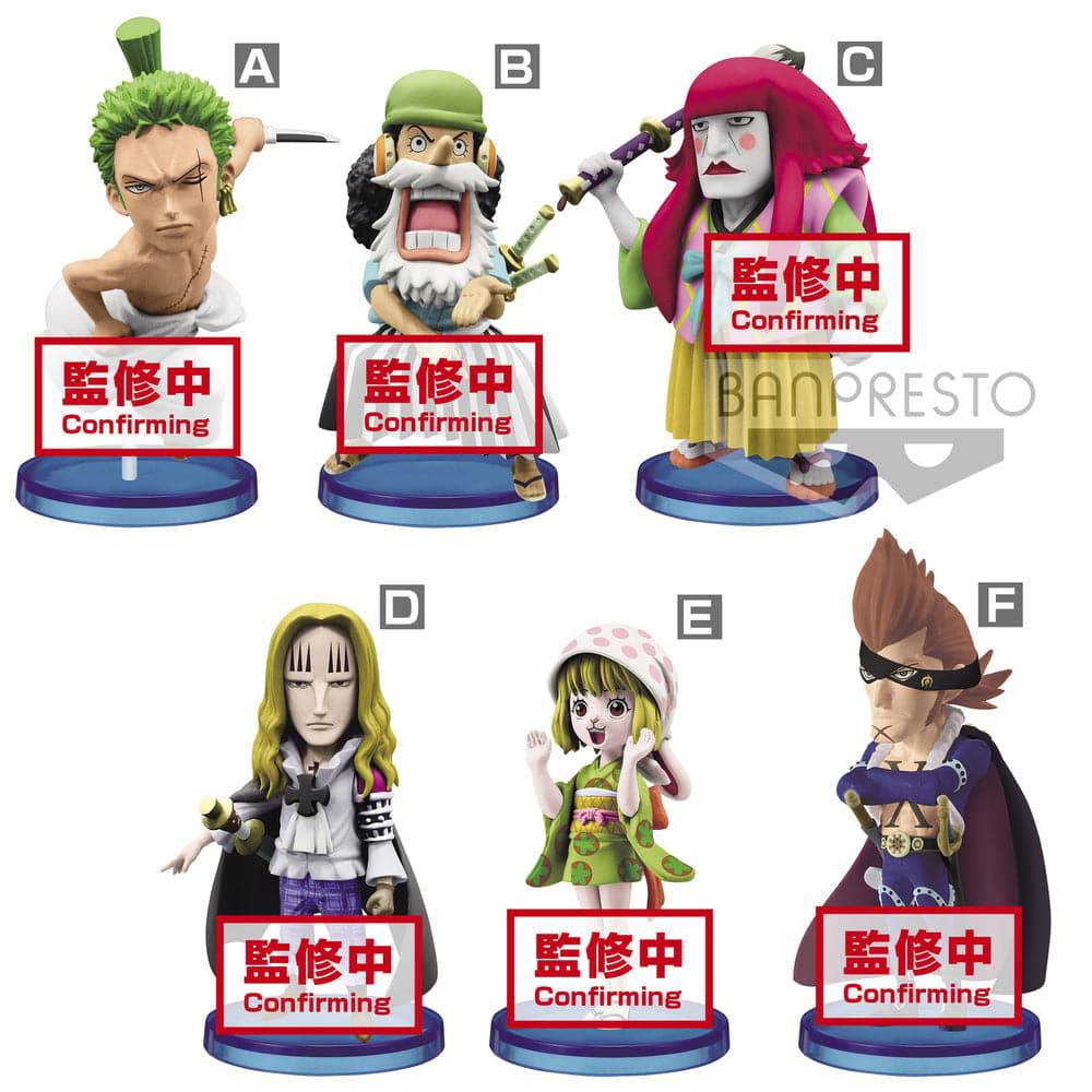 ONE PIECE WORLD COLLECTABLE FIGURE-WANOKUNI4-