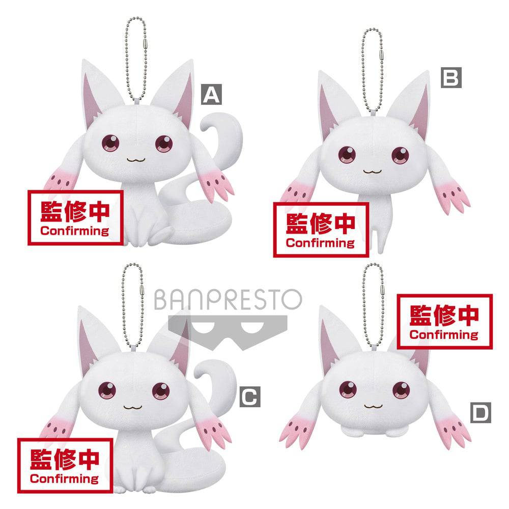 MAGIA RECORD:PUELLA MAGI MADOKA MAGICA SIDE STORY MASCOT PLUSH KYUBEY