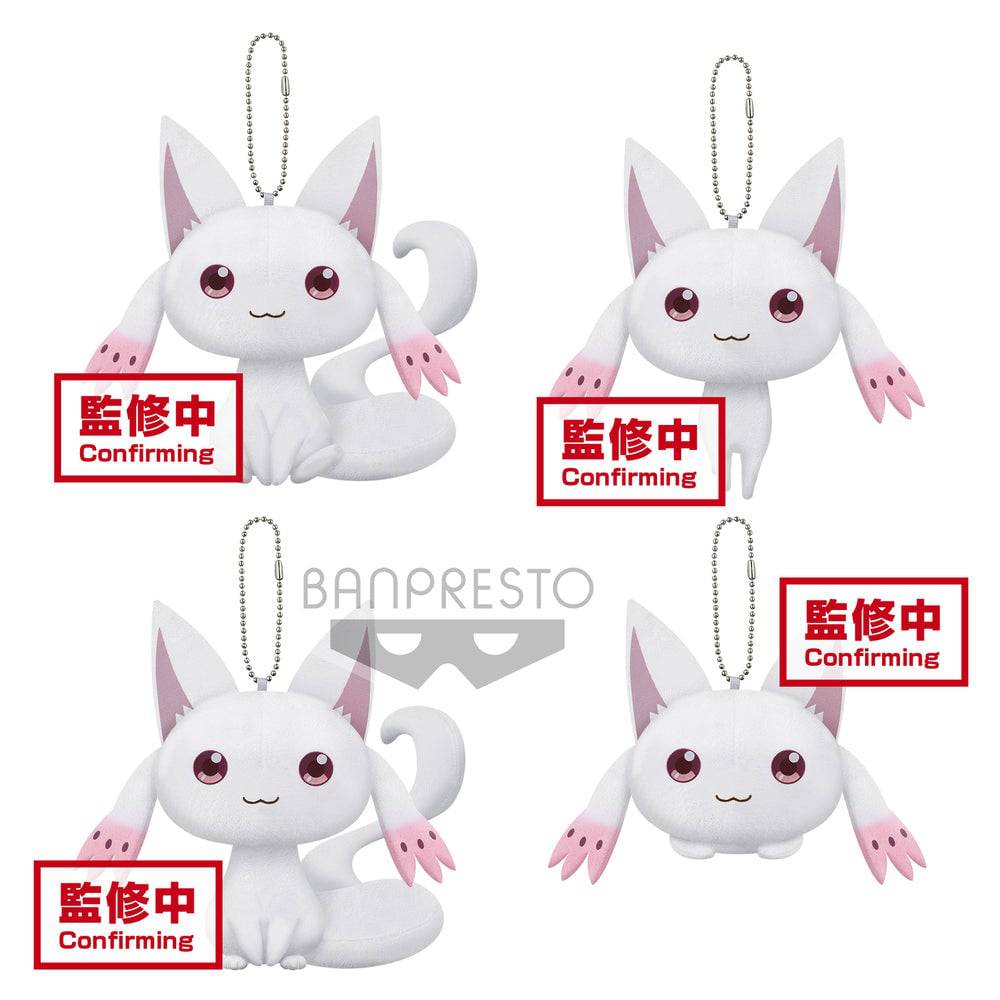 MAGIA RECORD:PUELLA MAGI MADOKA MAGICA SIDE STORY MASCOT PLUSH KYUBEY