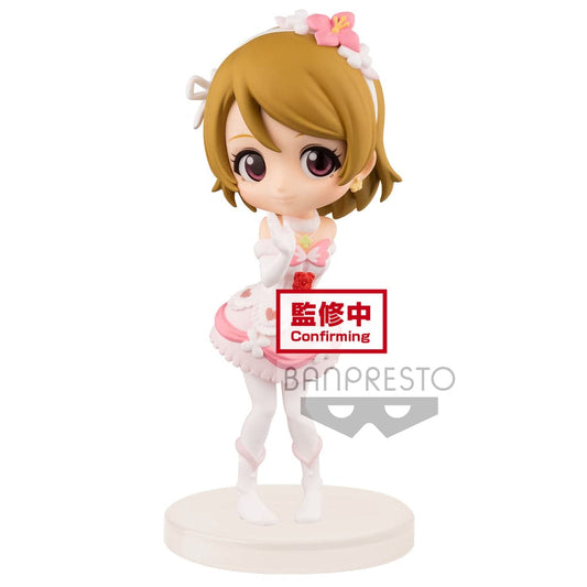 LOVE LIVE! Q POSKET PETIT-FIRST YEAR STUDENT-(A:HANAYO KOIZUMI)