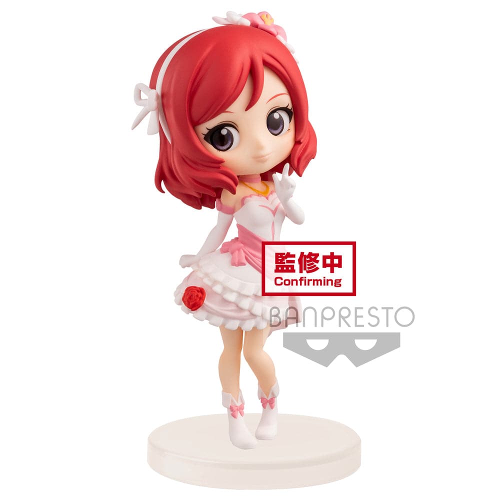 LOVE LIVE! Q POSKET PETIT-FIRST YEAR STUDENT-(B:MAKI NISHIKINO)