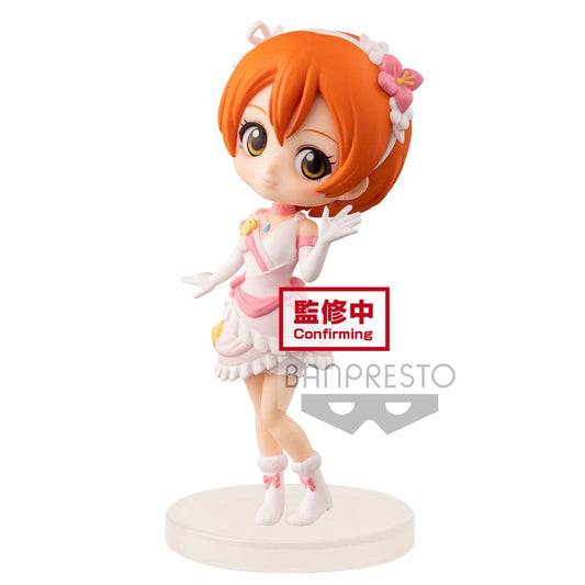 LOVE LIVE! Q POSKET PETIT-FIRST YEAR STUDENT-(C:RIN HOSHIZORA)