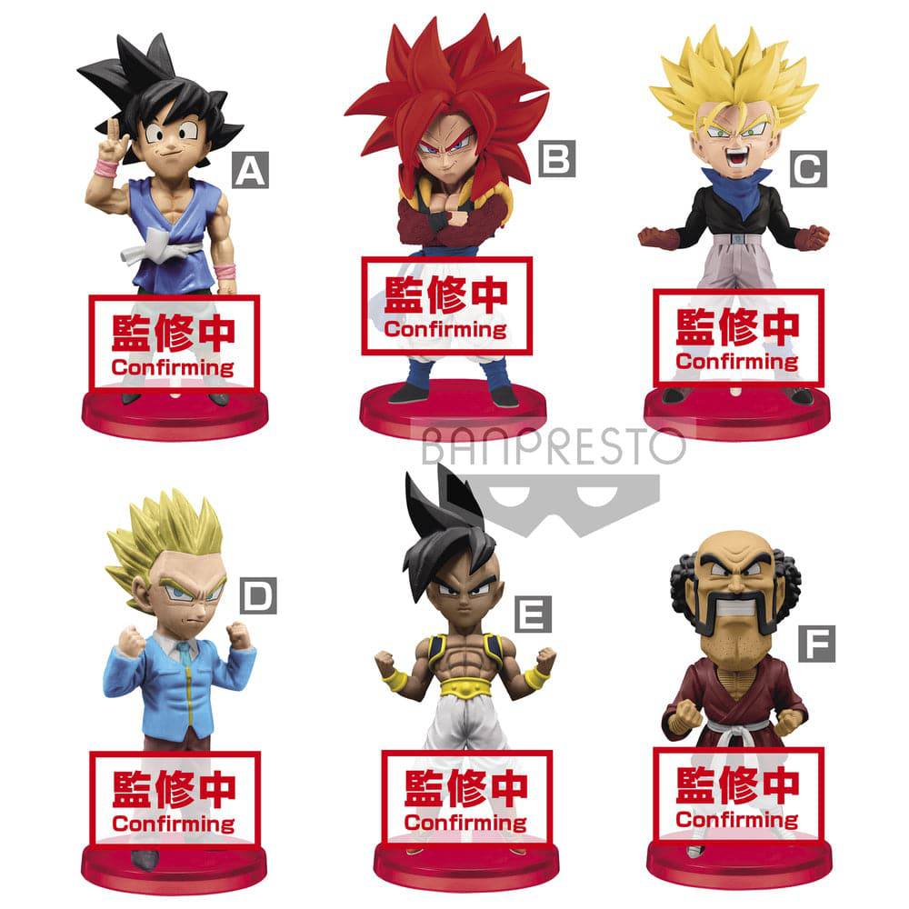 DRAGON BALL GT WORLD COLLECTABLE FIGUREVOL.2