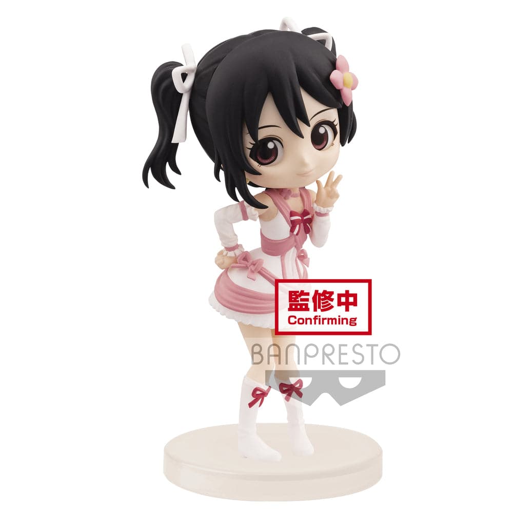 LOVE LIVE! Q POSKET PETIT-THIRD YEAR STUDENT-(C:NICO YAZAWA)