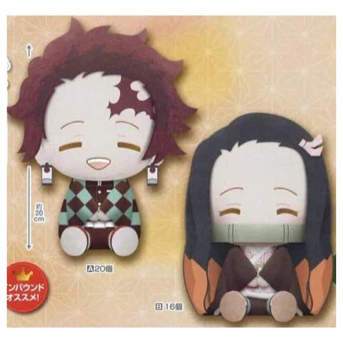 DEMON SLAYER- KIMETSU NO YAIBA BIG PLUSH   TANJIRO KAMADO - NEZUKO KAMADO   A-TANJIRO KAMADO