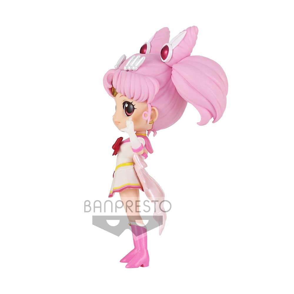 PRETTY GUARDIAN SAILOR MOON ETERNAL THE MOVIE Q POSKET-SUPER SAILOR CHIBI MOON-VER.A