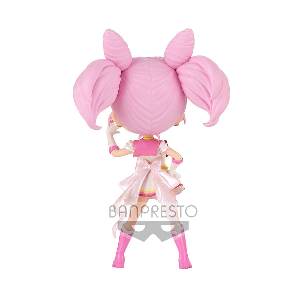 PRETTY GUARDIAN SAILOR MOON ETERNAL THE MOVIE Q POSKET-SUPER SAILOR CHIBI MOON-VER.A