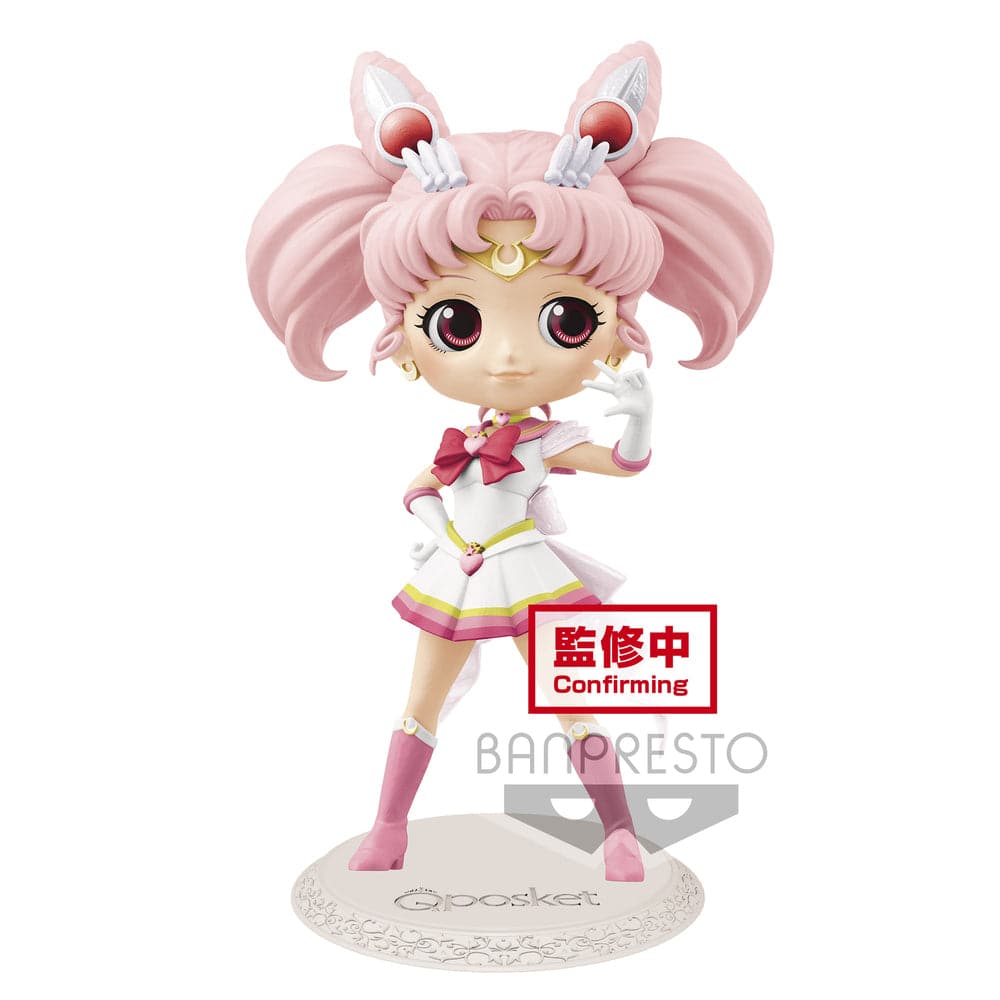 THE MOVIE[SAILOR MOON ETERNAL]  Q POSKET-SUPER SAILOR CHIBI MOON-(VER.B)