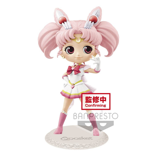 THE MOVIE[SAILOR MOON ETERNAL]  Q POSKET-SUPER SAILOR CHIBI MOON-(VER.B)