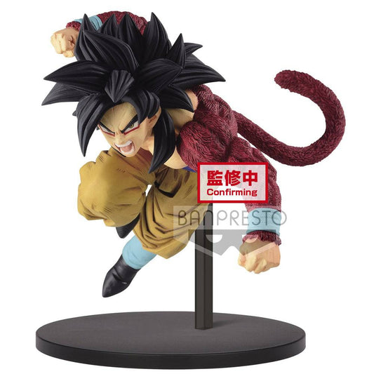 DRAGON BALL GT FIGURE SUPER SAIYAN4 SON GOKU