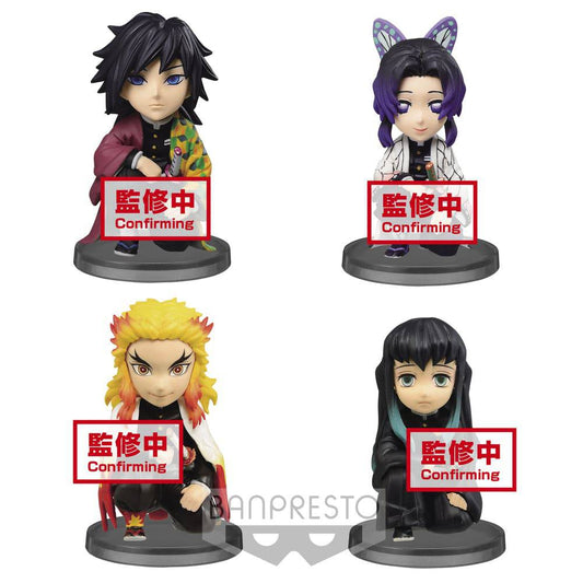 DEMON SLAYER- KIMETSU NO YAIBA WORLD COLLECTABLE FIGURE -BE IN FRONT OF THE  - OYAKATA-SAMA - - VO