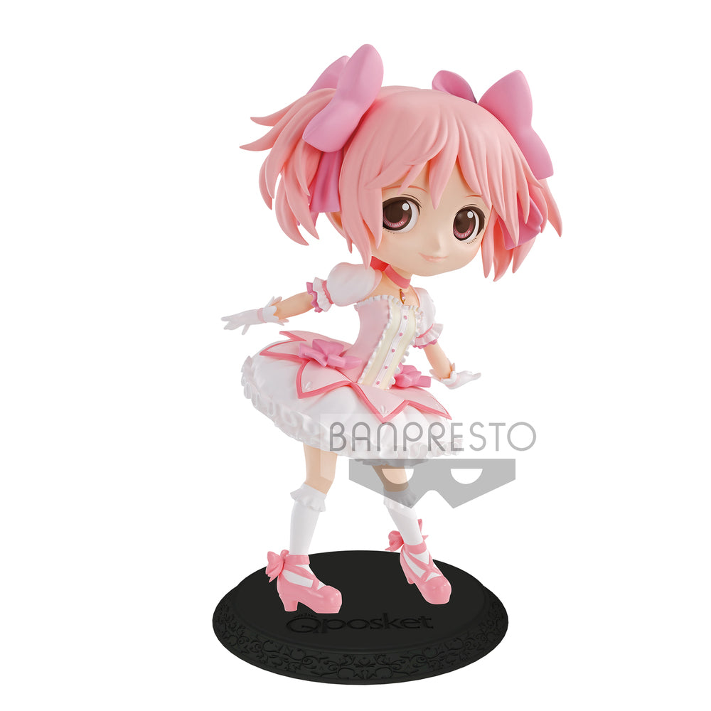 PUELLA MAGI MADOKA MAGICA- THE MOVIE REBELLION Q POSKET-MADOKA KANAME-VER.B