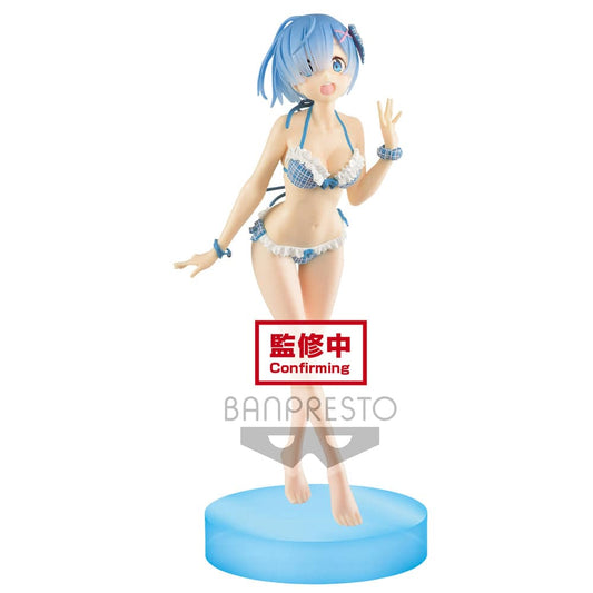 RE-ZERO -STARTING LIFE IN ANOTHER WORLD- EXQ FIGURE-RAMandREM SPECIAL ASSORT VOL.3-B-REM