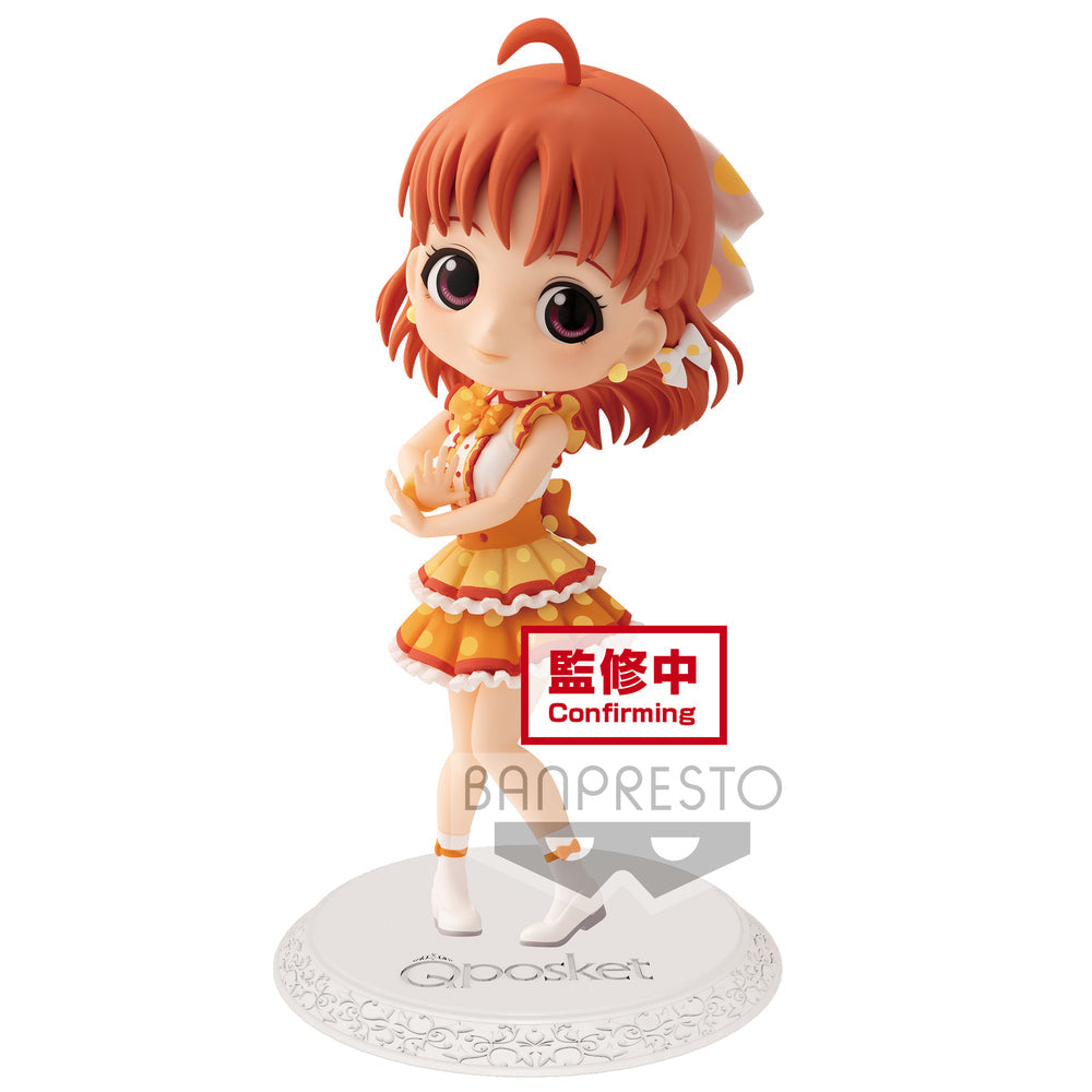 LOVE LIVE! SUNSHINE  QPOSKET -CHIKA TAKAMI-VER.A