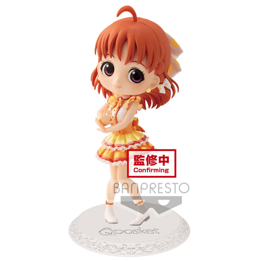 LOVE LIVE! SUNSHINE  QPOSKET -CHIKA TAKAMI-(VER.B)