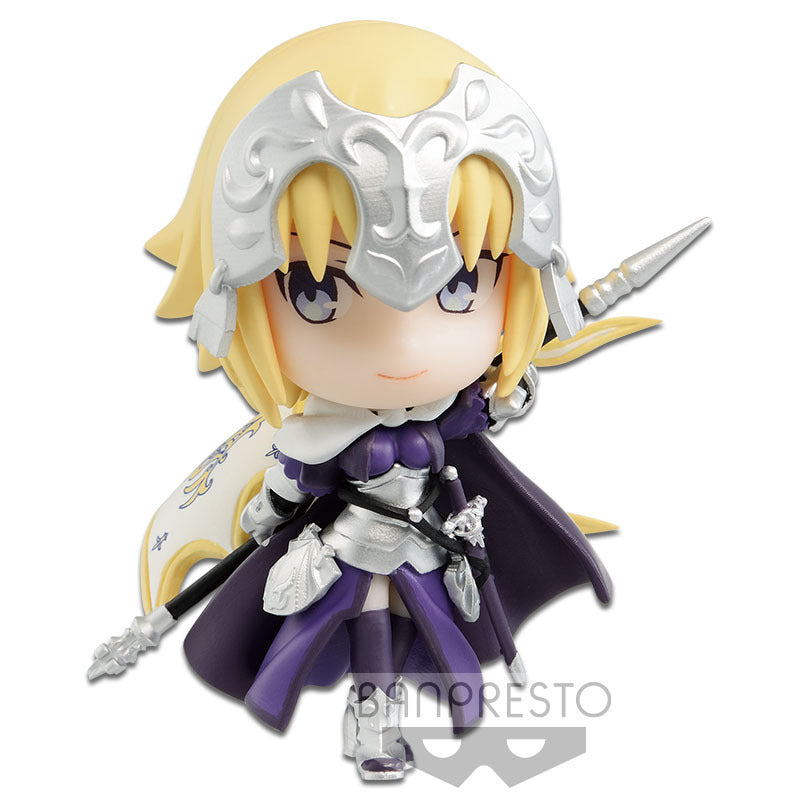 CHIBIKYUN CHARACTER [FATE/GRAND ORDER] VOL.2 (:ARULER/JEANNE D'ARC)