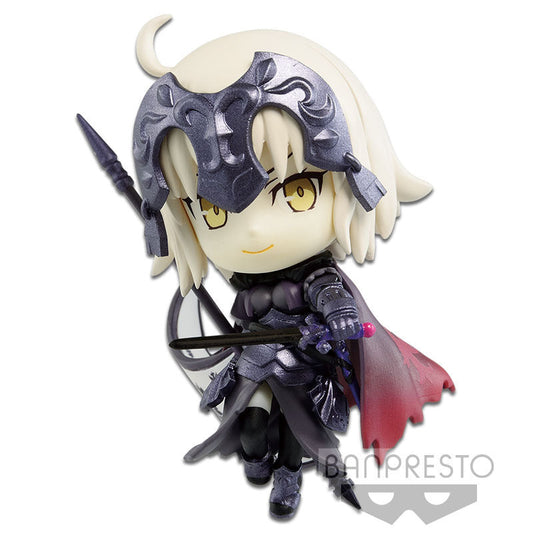 CHIBIKYUN CHARACTER[FATE/GRAND ORDER] VOL.2B-AVENGER/JEANNE DARCALTER