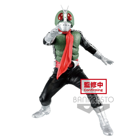 KAMEN RIDER HERO'S BRAVE STATUE FIGURE MASKED RIDER 1(VER.B)