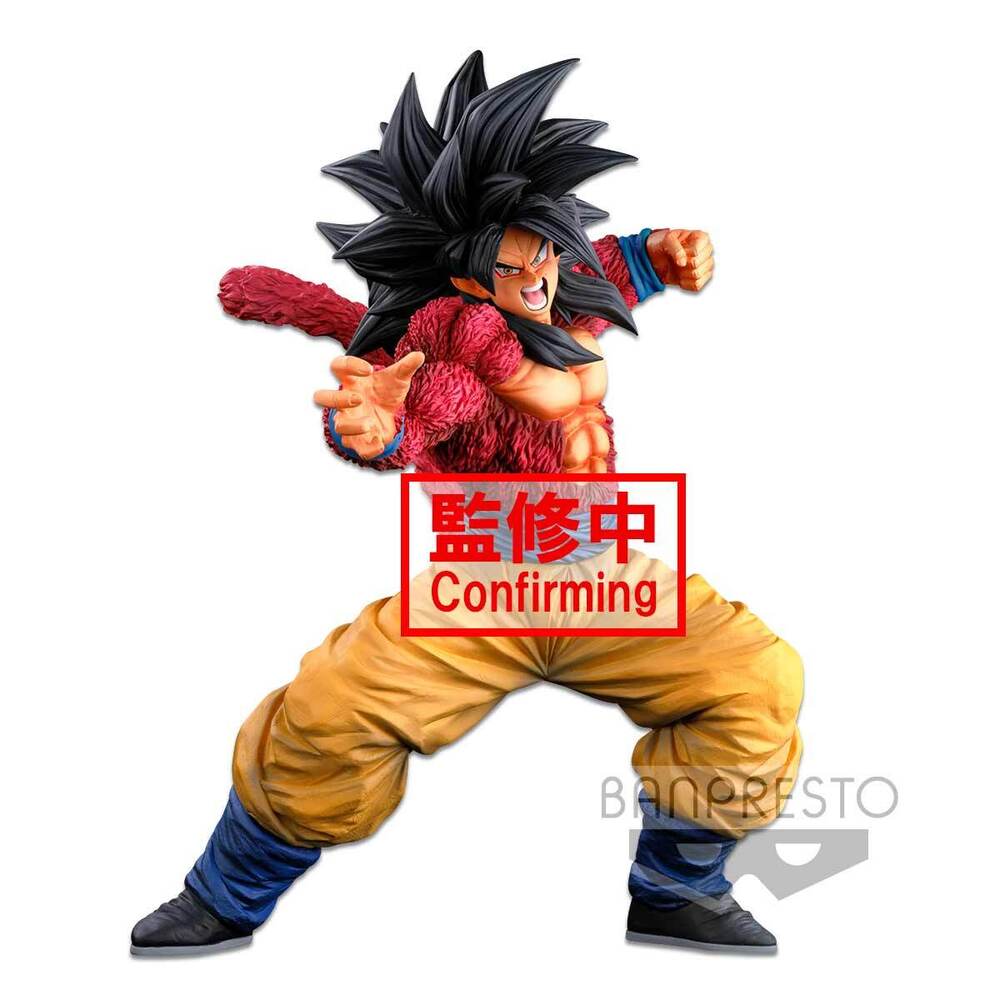 DRAGON BALL SUPER BANPRESTO WORLD FIGURE COLOSSEUM3 SUPER MASTER STARS PIECE THE SUPER SAIYAN 4 SON