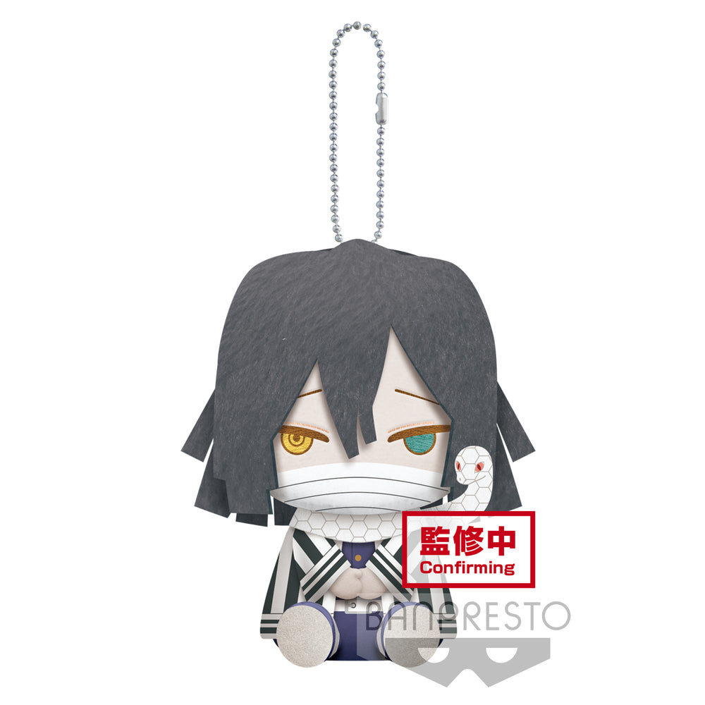 DEMON SLAYER- KIMETSU NO YAIBA PLUSH VOL.4 B-OBANAI IGURO