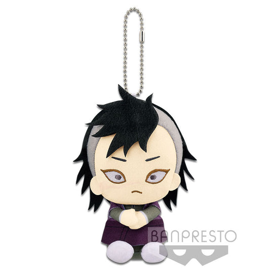 DEMON SLAYER- KIMETSU NO YAIBA PLUSH VOL.5 C-GENYA