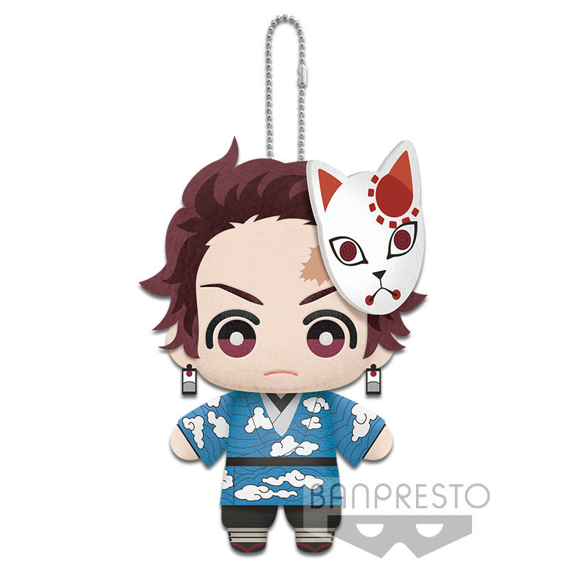 DEMON SLAYER- KIMETSU NO YAIBA MASCOT PLUSH VOL.4 A-TANJIRO KAMADO