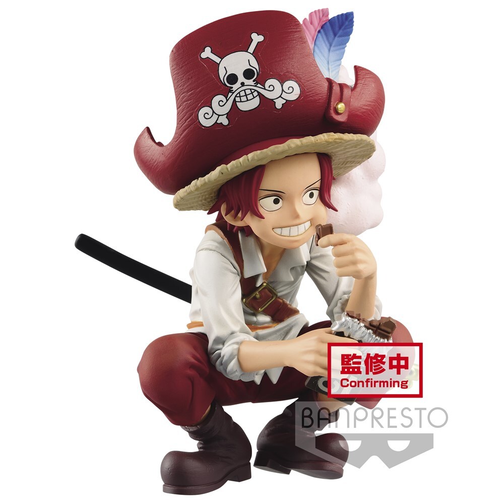 ONE PIECE DXF THE GRANDLINE CHILDREN WANOKUNI VOL.1