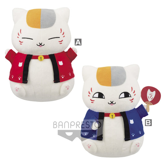 NATSUME YUJINCHO BIG PLUSH NYANKO SENSEI