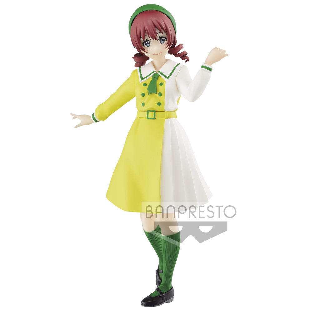 LOVE LIVE! NIJIGASAKI HIGH SCHOOL IDOL CLUB EMMA VERDE FIGURE