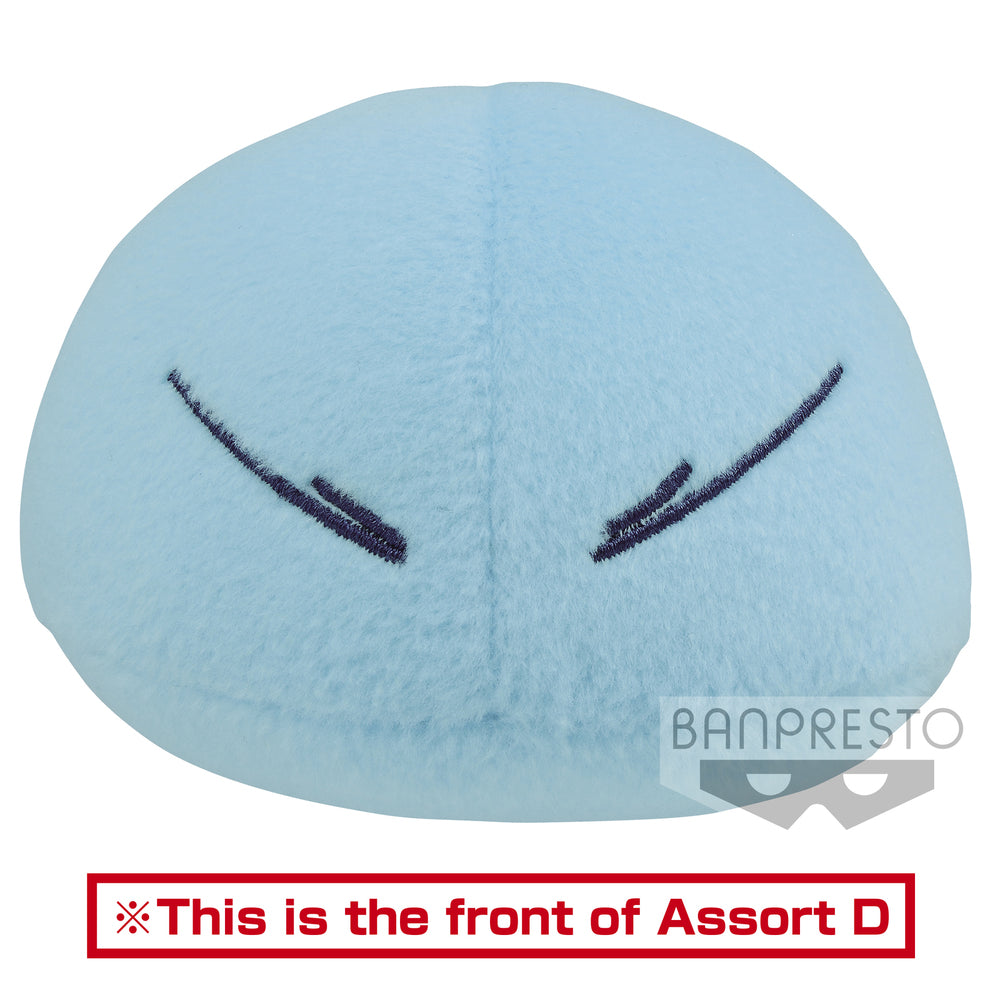 THAT TIME I GOT REINCARNATED AS A SLIME MASCOT PLUSH